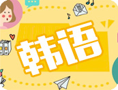 源頭廠(chǎng)家，實(shí)物拍攝，專(zhuān)業(yè)售后